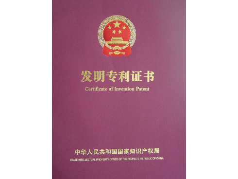 一種懸掛式草皮移植機