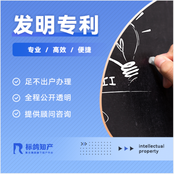 一種雙層停車裝置