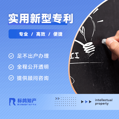 一種編織袋檢測裝置