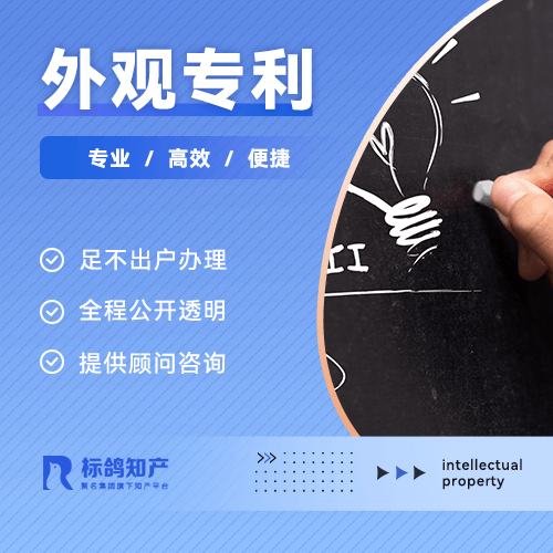 紙巾盒（扭轉乾坤）